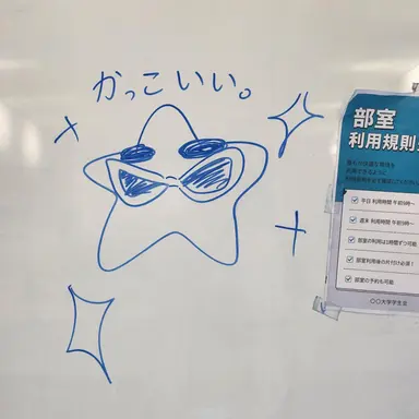 Profile image of カクピョル