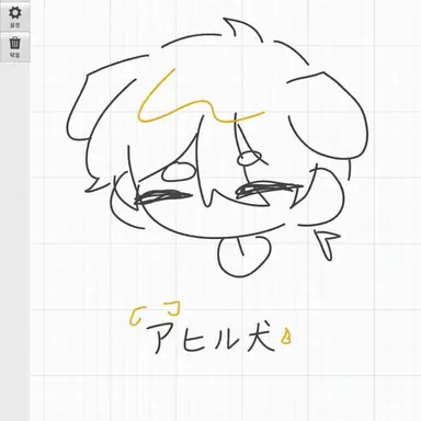 Profile image of ドッケ
