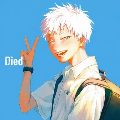 Profile image of Hikaru