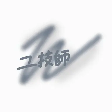Profile image of ユ・ギサ