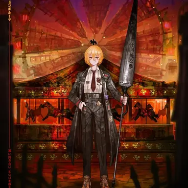 Profile image of ドンキホーテ