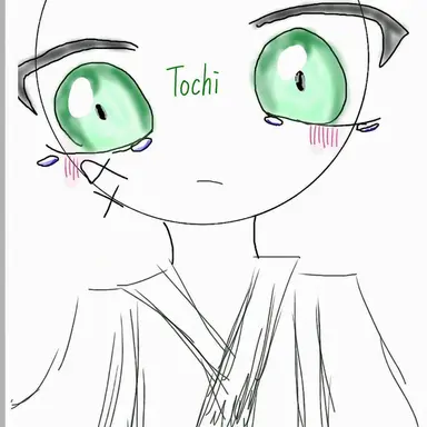 Profile image of Tochigi