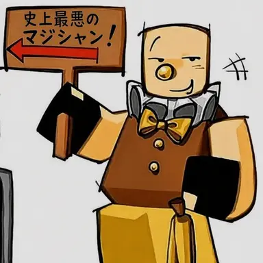 Profile image of バナナピール