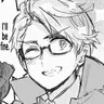 Profile image of Alfred