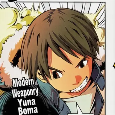 Profile image of Naoya Ueno