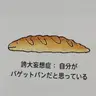 Profile image of シン・ユハン
