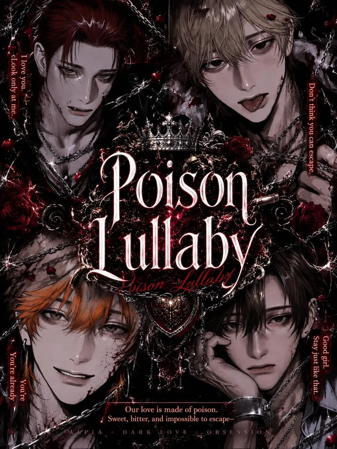 DGMGPANIC의 Poison Lullaby