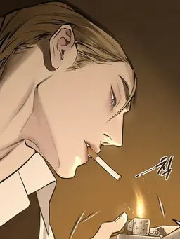 Profile image of ナッシュ