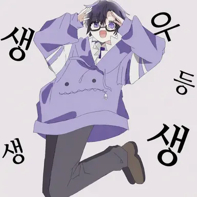 Profile image of 모후
