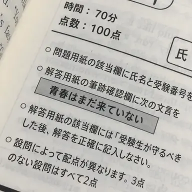 Profile image of ウユン