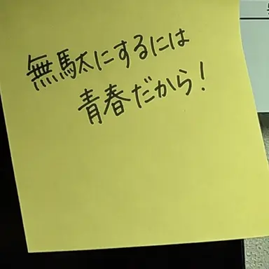 Profile image of ティプ