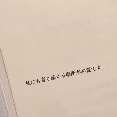 Profile image of チョマン