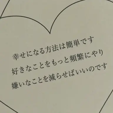 Profile image of ハンク