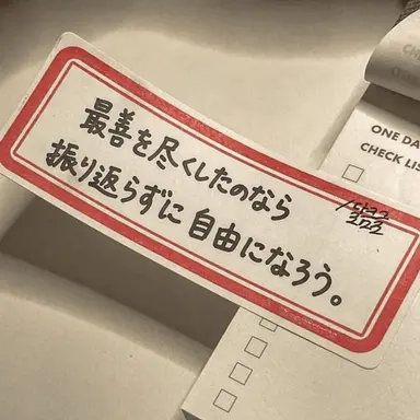 Profile image of コマ
