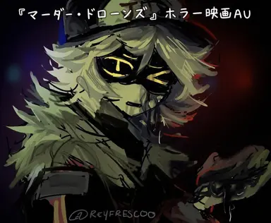 Profile image of N