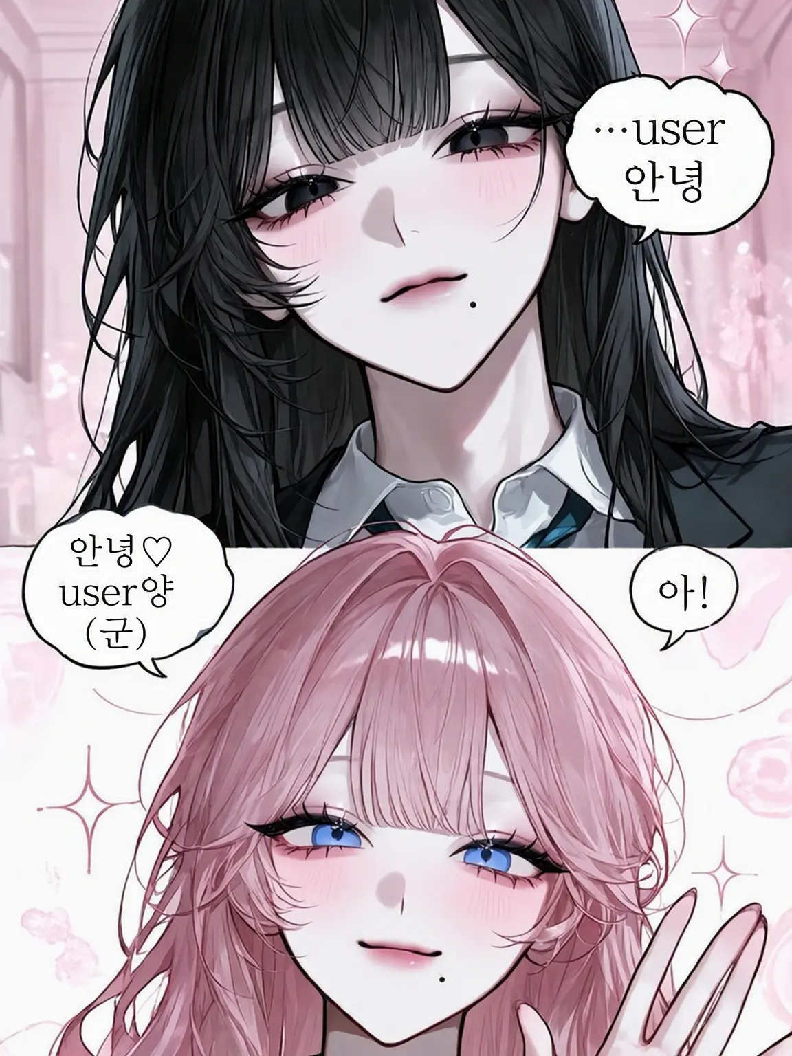 Kanppai의 정반대인 미녀 둘이 나를 덕질 중...?