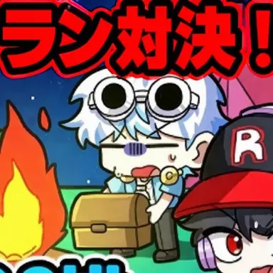 Profile image of 牛乳ツナ