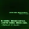 Profile image of ワンエックス