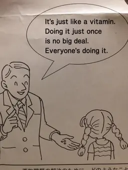 Profile image of Salesman