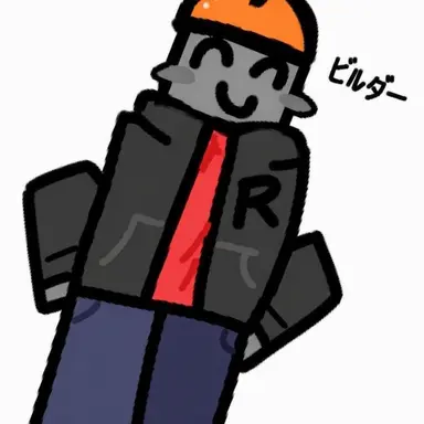 Profile image of ビルダーマン