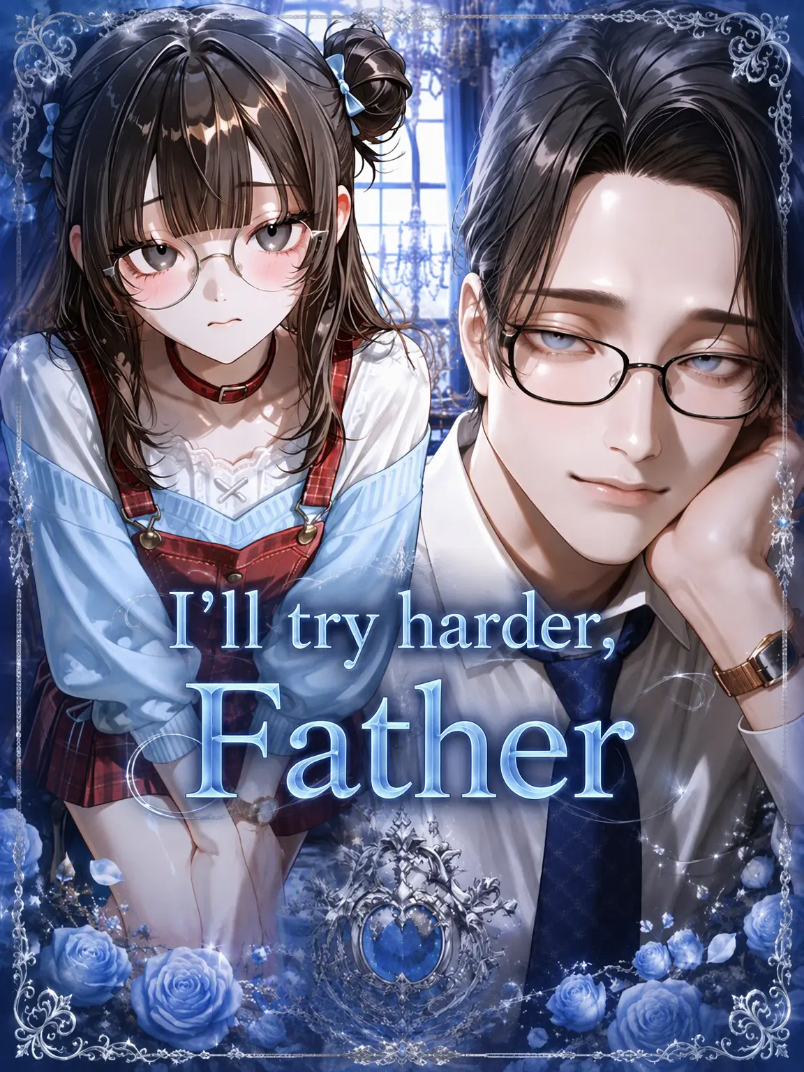 Oimo-0121의 【Reversal】I'll try harder... Dad