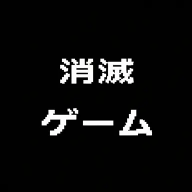Profile image of ソミョル