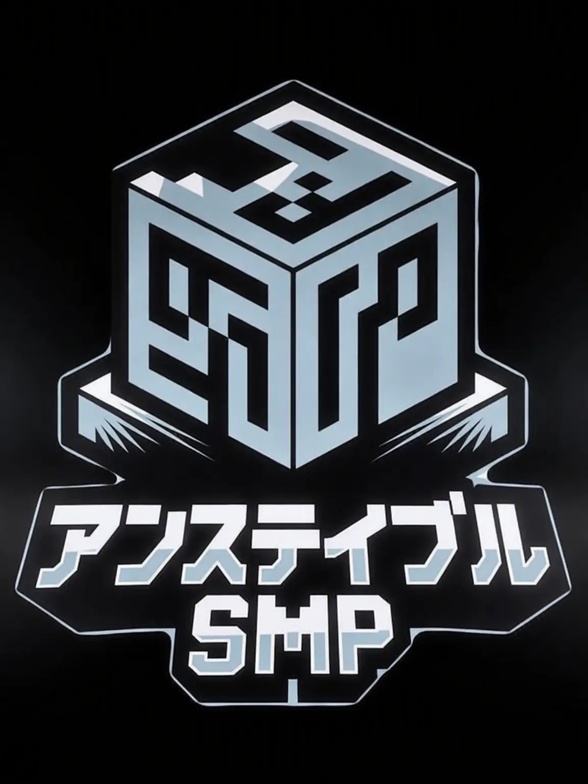 Spoke의 unstablesmp