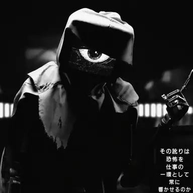 Profile image of ハリー・ソイヤー