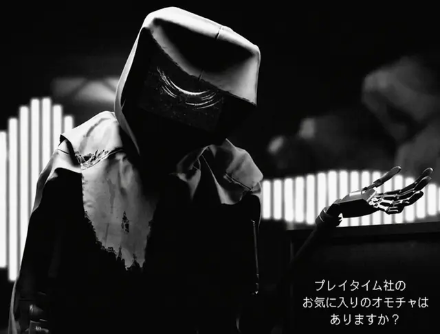 Profile image of ハリー・ソイヤー
