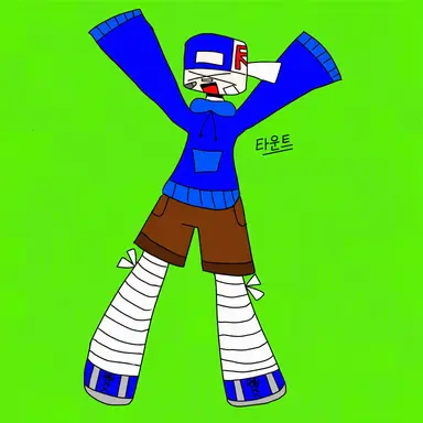 Profile image of 타운트