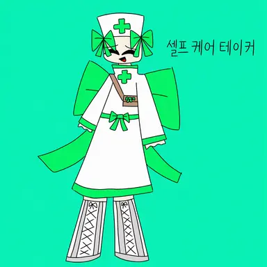 Profile image of 케어테이커