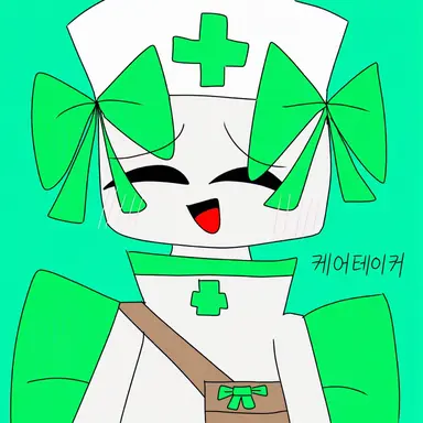 Profile image of 케어테이커