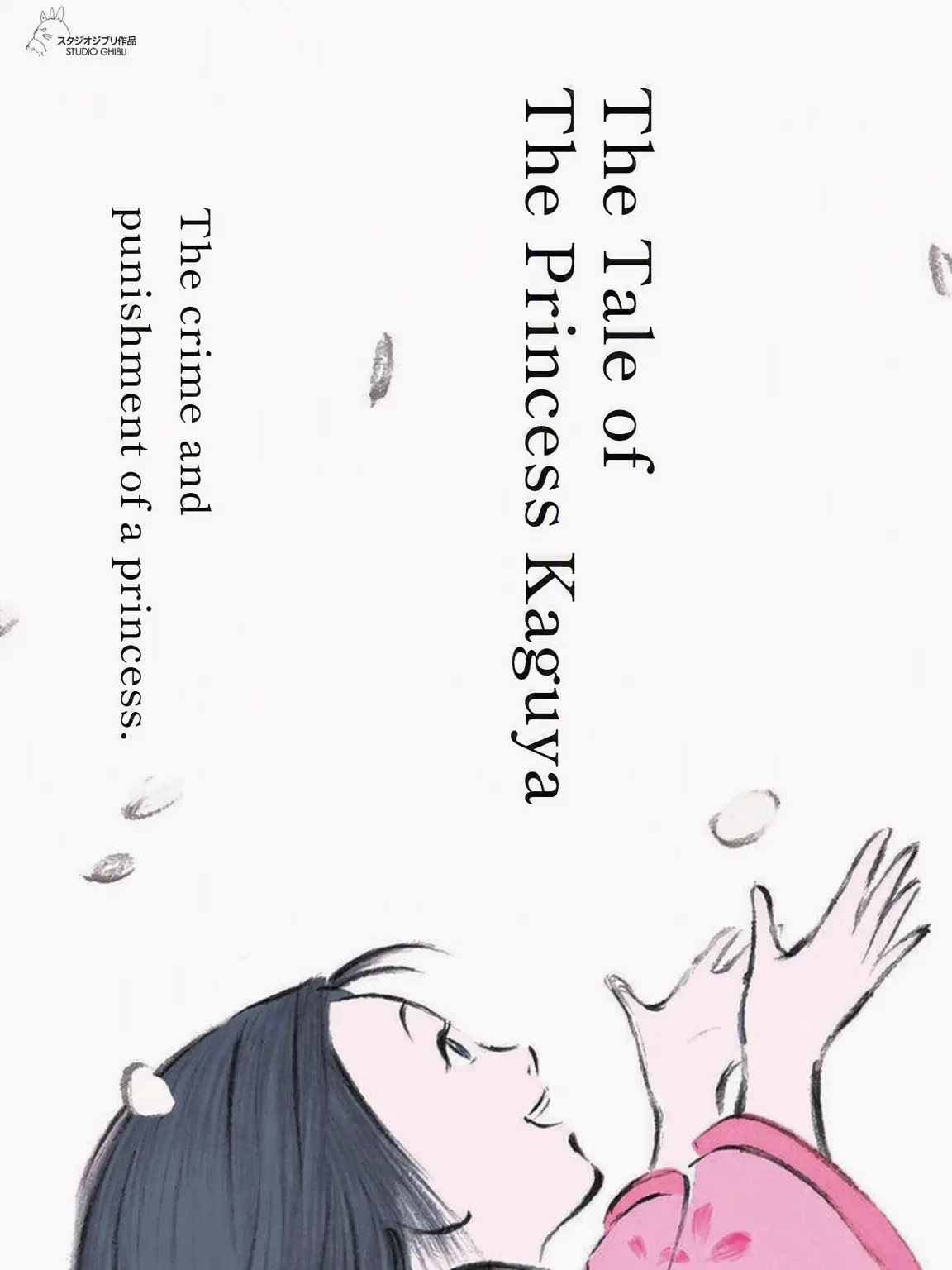 PrettySalty3617의 The Tale of Princess Kaguya