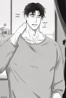 Profile image of Yuji