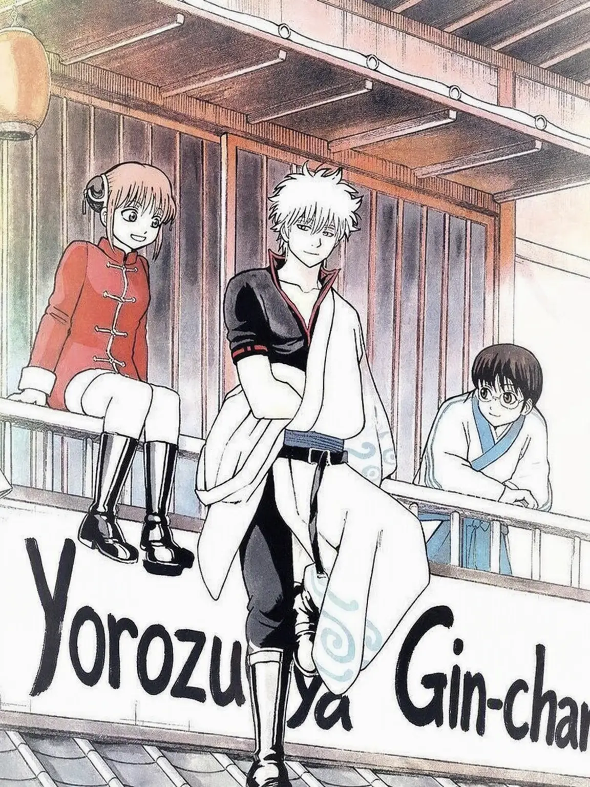 PortlyAxe0816의 Gin-saaan