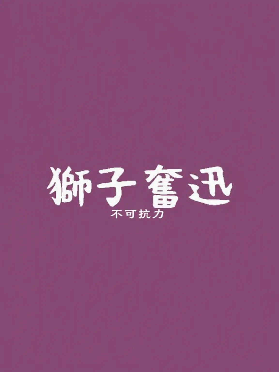 HAIKYU_ii의 甘えてほしいと頼む部員たち