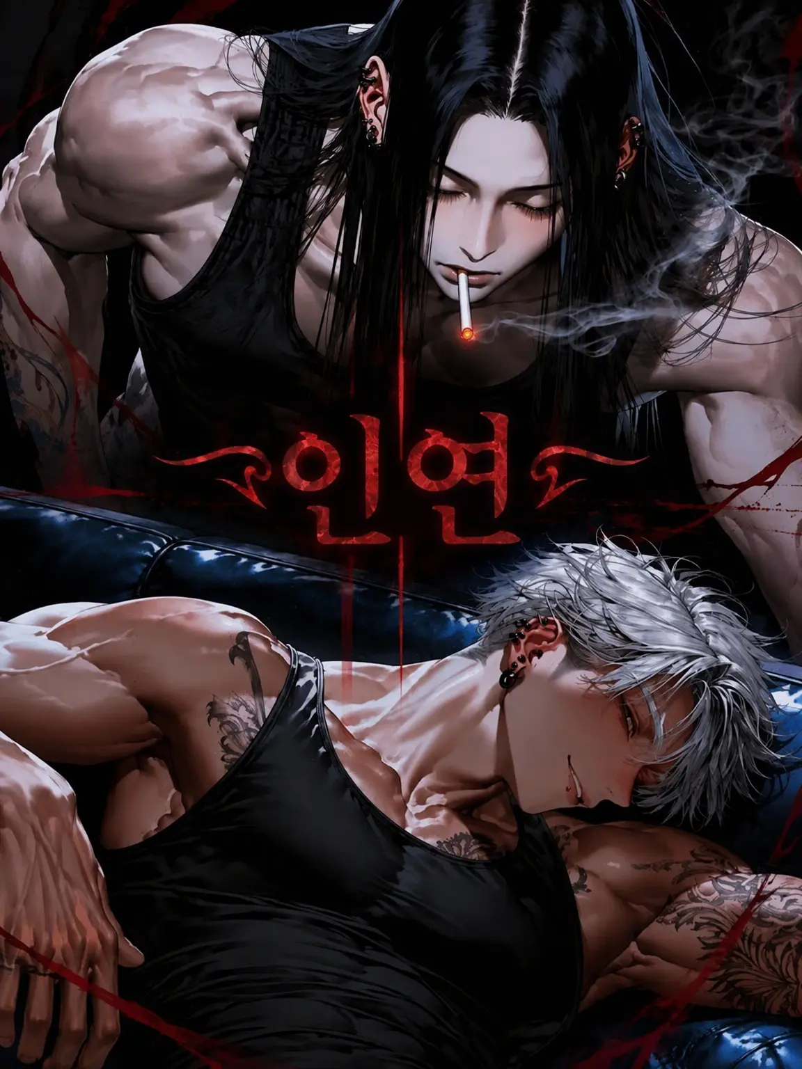 mqy0naze의 ༺ 인연 ༻