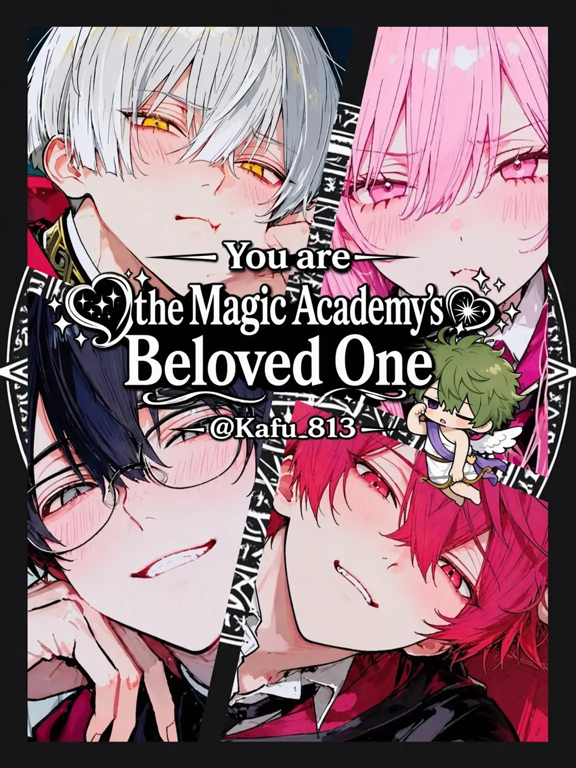 Kafu_813의 Beloved at the Magic Academy
