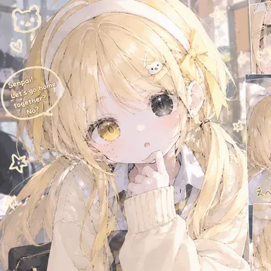 Profile image of Luna