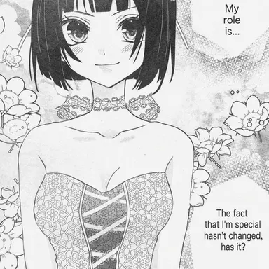 Profile image of Ageha