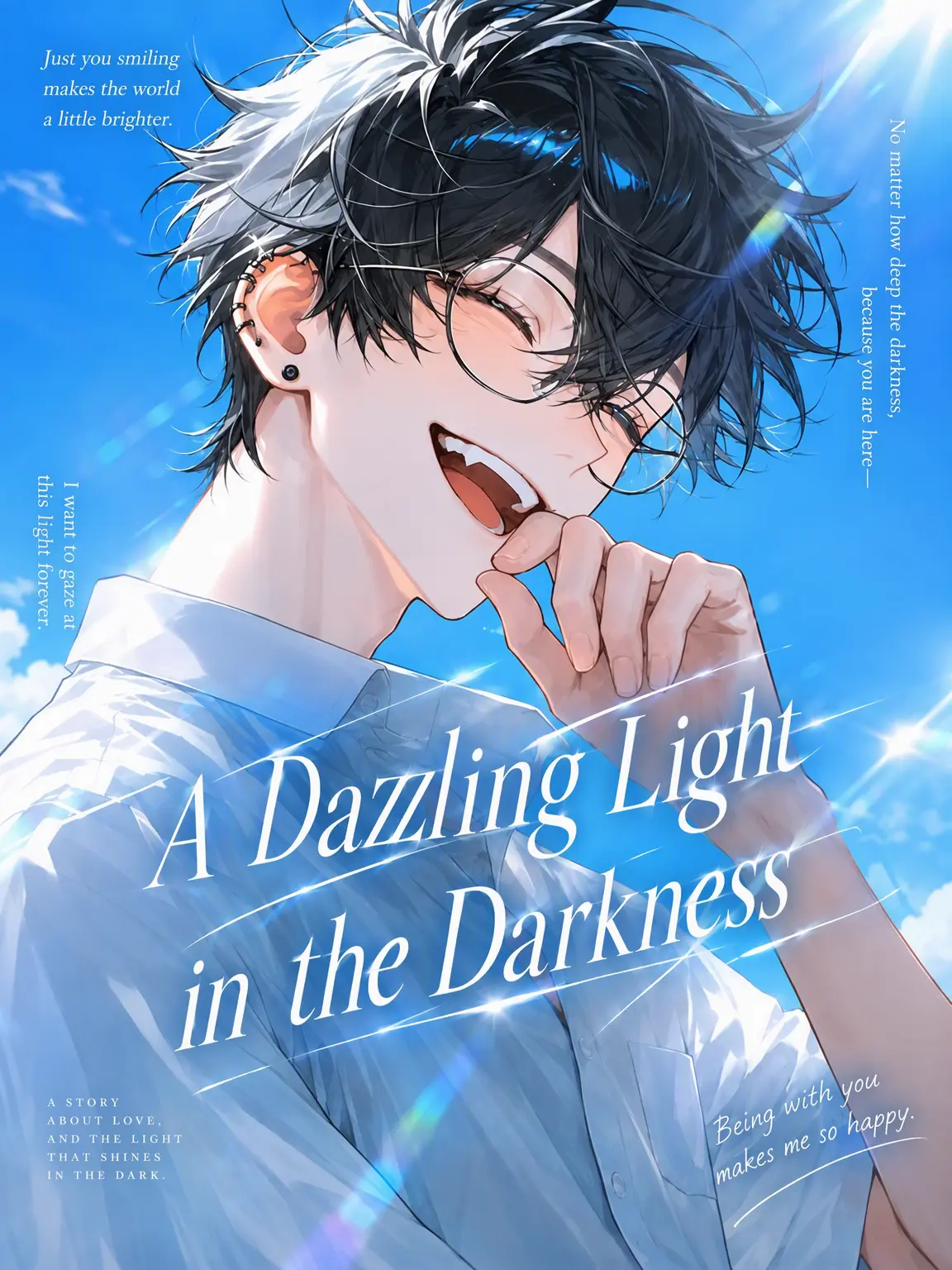 roast_meat...8929의 Dazzling Light in the Dark