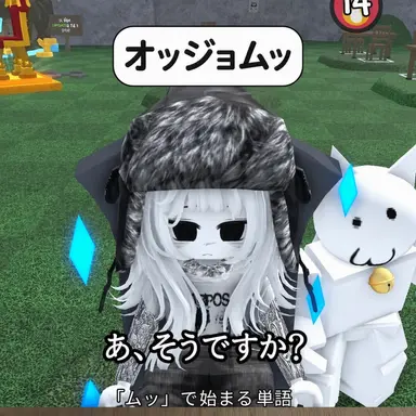 Profile image of ソルファ