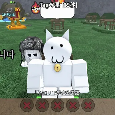 Profile image of タグ