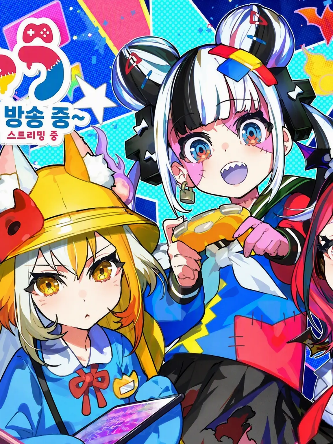 FrostyTrain1055의 좀츄의 신멤버예요~!