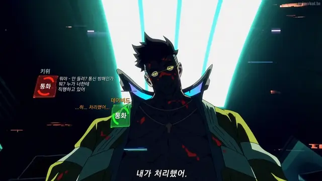 Profile image of 데이비드
