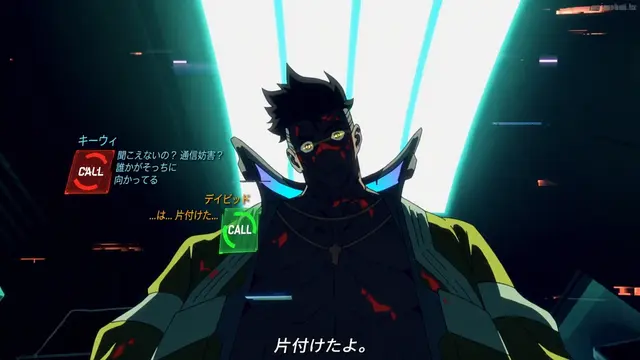 Profile image of デイビッド