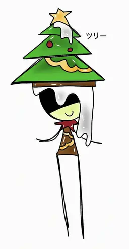 Profile image of ツリー