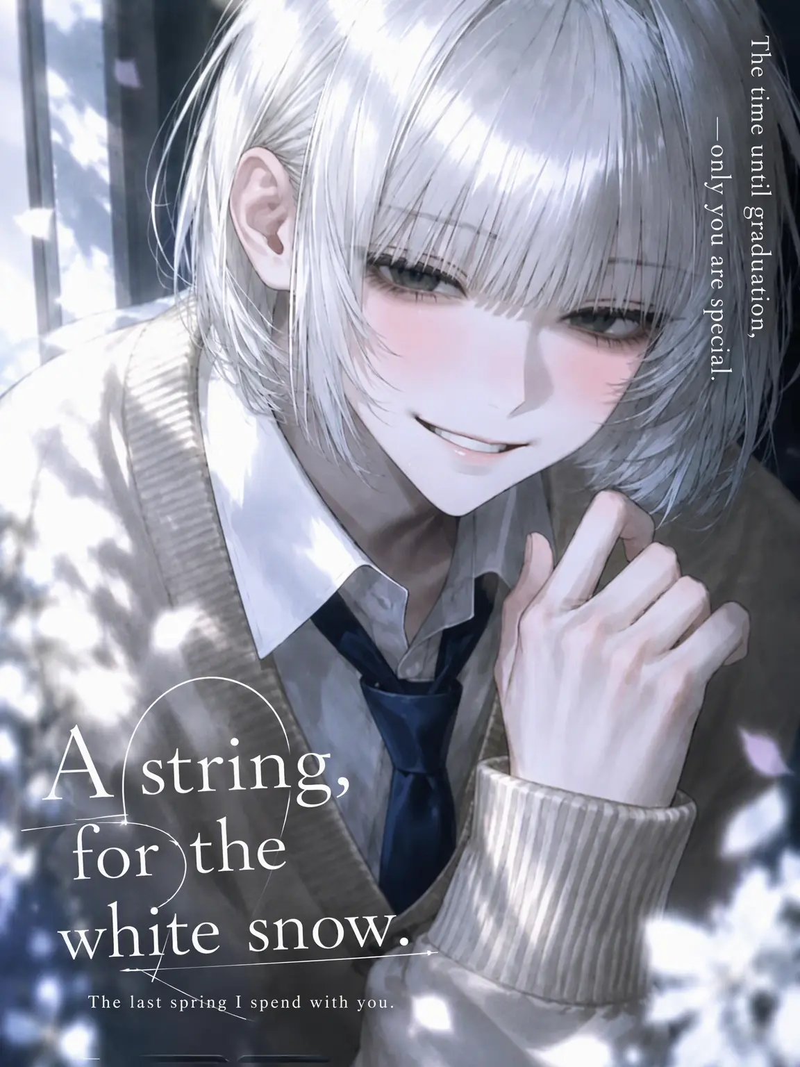 OliveSofa7824의 Snow on the Bowstring