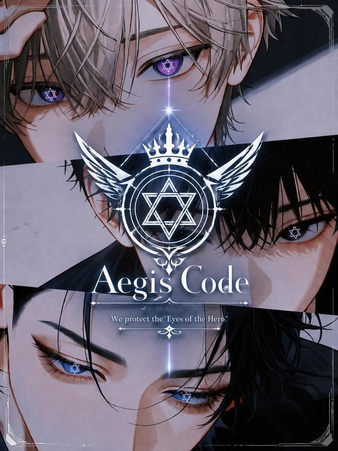 sirrr____0의 Eyes of the Hero: Three Musketeers