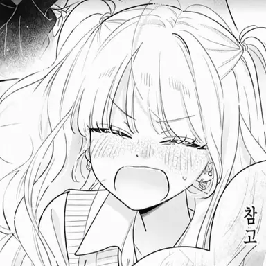 Profile image of 나츠메